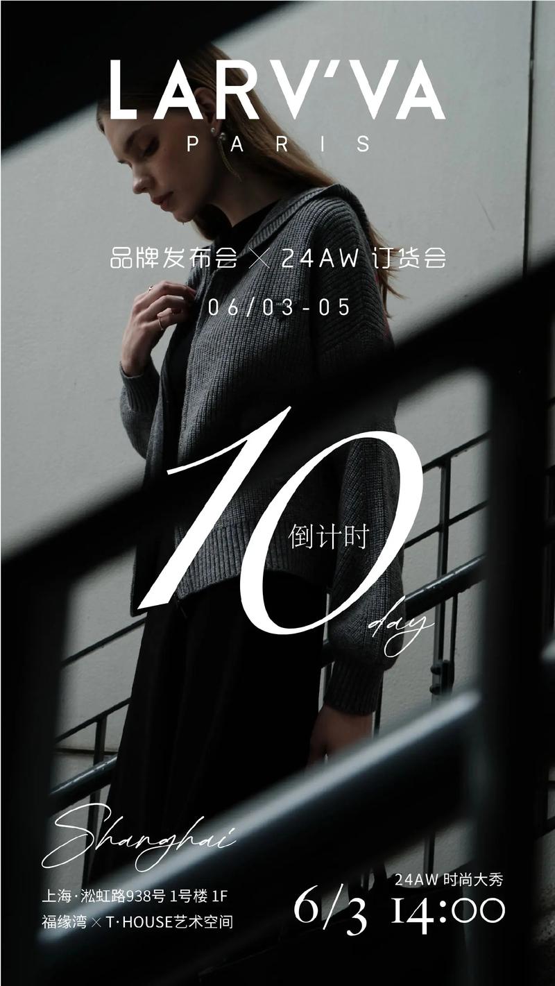 企业礼品定制：传递温度与关怀